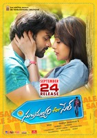 Subramanyam For Sale Movie HD Wallpapers